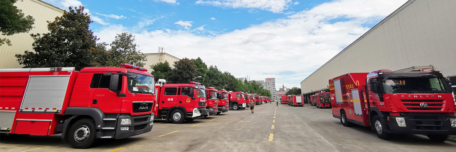 Κίνα Sichuan Chuanxiao Fire Trucks Manufacturing Co., Ltd. Εταιρικό Προφίλ