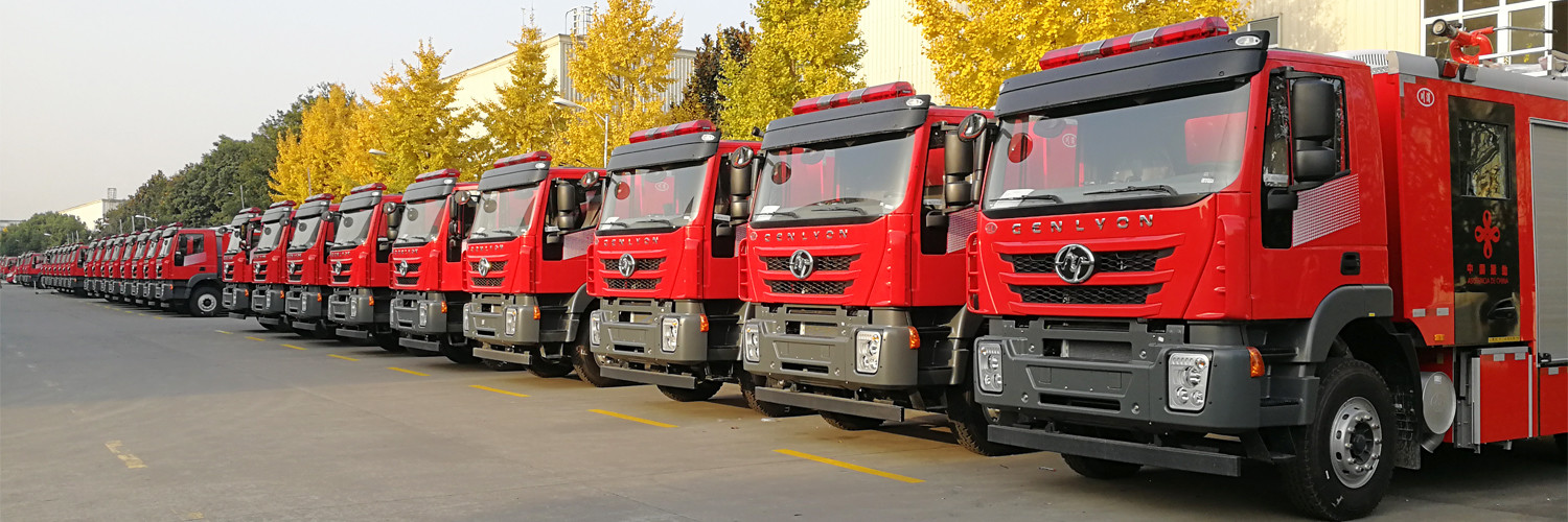 Κίνα Sichuan Chuanxiao Fire Trucks Manufacturing Co., Ltd. Εταιρικό Προφίλ