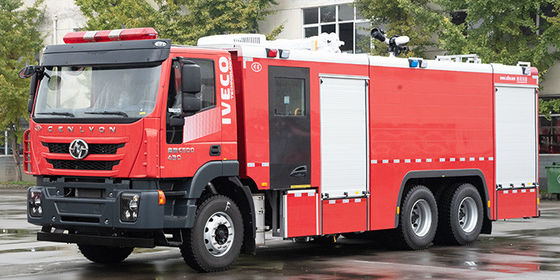 SAIC-HONGYAN IVECO 12T Υδροφουσκωτό Πυροσβεστικό φορτηγό Καλής ποιότητας Εξειδικευμένο όχημα Κίνα Εταιρεία
