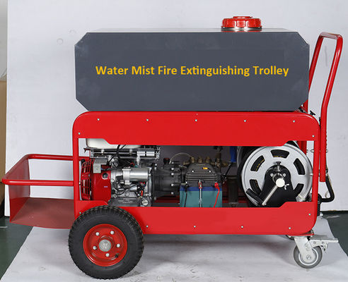 Πυροσβυστικό καροτσάκι υδρονέφωσης υψηλού νερού με τη μηχανή της Honda